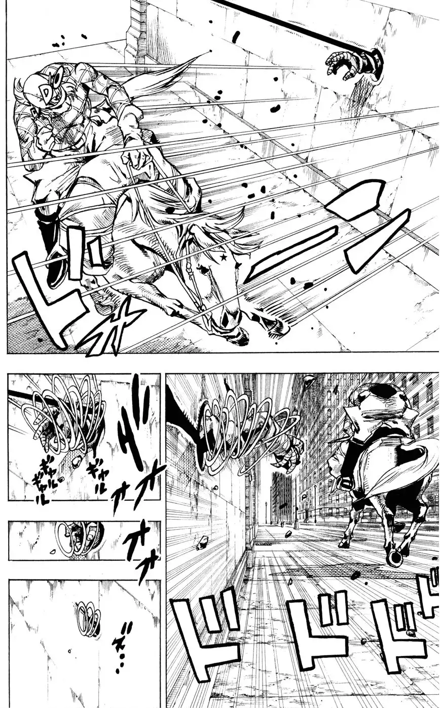 Steel Ball Run Chapter 92 15